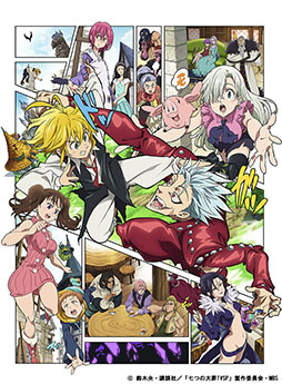 画像ギャラリー No.002のサムネイル画像 / 「セブンス・リバース」,TVアニメ「七つの大罪 聖戦の予兆」とのコラボが決定。メリオダスやエリザベスがプレイヤーの村にやってくる