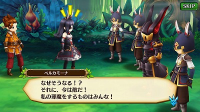 画像ギャラリー No.001のサムネイル画像 / 「セブンス・リバース」の公式放送が8月4日20:00にスタート。新ジョブ“ダンサー”を徹底紹介