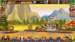 画像ギャラリー No.004のサムネイル画像 / 「セブンス・リバース」,Twitterキャンペーン&実りの秋イベントも開催中