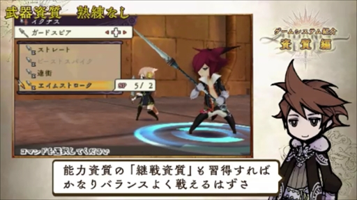 ڥ饤󥹡饤֡ۼµץ쥤ԡ