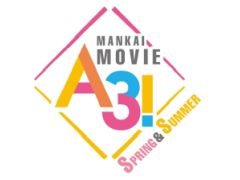 ꡼ No.001Υͥ / MANKAI MOVIEA3!١SPRING  SUMMERפͽ