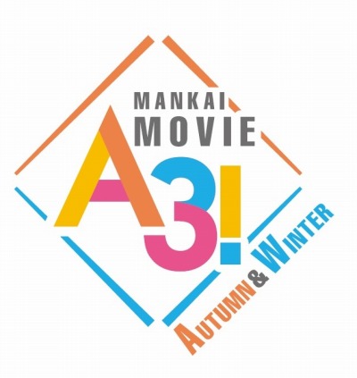 ꡼ No.001Υͥ / ǲMANKAI MOVIE A3! AUTUMN & WINTERפθ2022ǯ34˷ꡣͽ