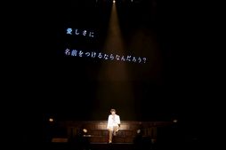 ꡼ No.008Υͥ / MANKAI STAGEA3!Troupe LIVEWINTER 2022פ