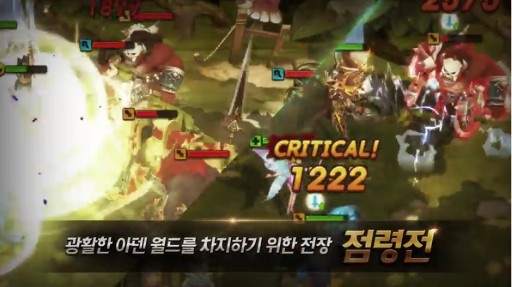 Lineage Red KnightsץҲư