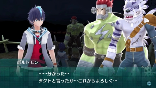 画像ギャラリー No.007のサムネイル画像 / 「デジモンワールド -next 0rder- INTERNATIONAL EDITION」の最新ムービーが公開。PS4版で新たに追加されるデジモンの姿も