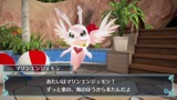 画像ギャラリー No.009のサムネイル画像 / 「デジモンワールド -next 0rder- INTERNATIONAL EDITION」,PS4版のパワーアップポイントをあらためて紹介