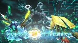画像ギャラリー No.005のサムネイル画像 / 「デジモンワールド -next 0rder- INTERNATIONAL EDITION」のPVが公開