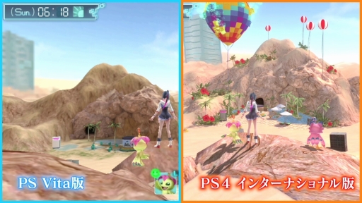 画像ギャラリー No.006のサムネイル画像 / 「デジモンワールド -next 0rder-」,PS4版「INTERNATIONAL EDITION」とPS Vita版のグラフィックスを比較する動画が公開に