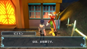 画像ギャラリー No.009のサムネイル画像 / 「デジモンワールド -next 0rder- INTERNATIONAL EDITION」,新デジモンの「ボルトバウタモン」や新イベントに関連する情報を公開