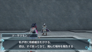 画像ギャラリー No.012のサムネイル画像 / 「デジモンワールド -next 0rder- INTERNATIONAL EDITION」,新デジモンの「ボルトバウタモン」や新イベントに関連する情報を公開