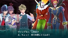 画像ギャラリー No.023のサムネイル画像 / 「デジモンワールド -next 0rder- INTERNATIONAL EDITION」,新デジモンの「ボルトバウタモン」や新イベントに関連する情報を公開