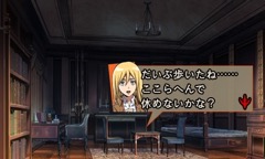 画像ギャラリー No.021のサムネイル画像 / 「進撃の巨人」が脱出アドベンチャーに。3DS「進撃の巨人 死地からの脱出」がコーエーテクモから発売決定,ルビーパーティーが開発を担当