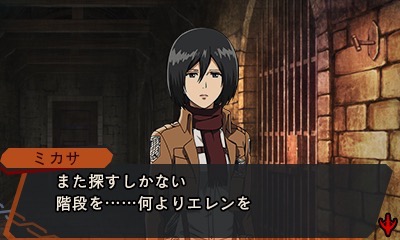 画像ギャラリー No.005のサムネイル画像 / 3DS「進撃の巨人 死地からの脱出」,ブレイクタイムや絶望度などゲームシステムの一部を公開