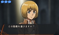 画像ギャラリー No.007のサムネイル画像 / 3DS「進撃の巨人 死地からの脱出」,ブレイクタイムや絶望度などゲームシステムの一部を公開