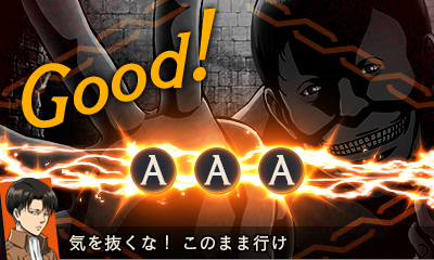 画像ギャラリー No.014のサムネイル画像 / 「進撃の巨人 死地からの脱出」,イベントスチルや物語のワンシーンが公開。巨人に対応するシステム「バトルアクト」の情報も