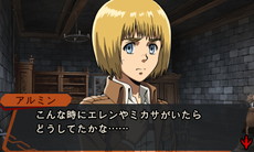 画像ギャラリー No.005のサムネイル画像 / 「進撃の巨人 死地からの脱出」,エルヴィンやアルミンのイベントシーンと謎解きを行う“シナプスシステム”のスクリーンショットが公開