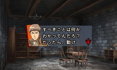 画像ギャラリー No.009のサムネイル画像 / 「進撃の巨人 死地からの脱出」,エルヴィンやアルミンのイベントシーンと謎解きを行う“シナプスシステム”のスクリーンショットが公開