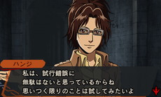 画像ギャラリー No.016のサムネイル画像 / 「進撃の巨人 死地からの脱出」,探索パートの概要が公開。相棒に選んだ調査兵団メンバーとともに古城脱出の手段を探す