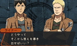 ���������꡼ No.019�Υ���ͥ������ / �ֿʷ�ε�� ���Ϥ����æ�Сס�õ���ѡ��Ȥγ��פ������������������Ĵ��ʼ�ĥ��С��ȤȤ�˸ž�æ�Фμ��ʤ�õ��