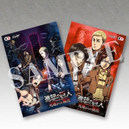 画像ギャラリー No.002のサムネイル画像 / 「進撃の巨人 死地からの脱出」,店舗別オリジナル予約特典のイメージが公開に