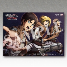 画像ギャラリー No.009のサムネイル画像 / 「進撃の巨人 死地からの脱出」,店舗別オリジナル予約特典のイメージが公開に