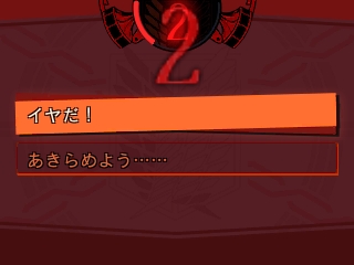 ���������꡼ No.005�Υ���ͥ������ / �ֿʷ�ε�� ���Ϥ����æ�Сס�����˾�١ɤ��嫡ɤȤ��ä�õ���ѡ��ȤΥ����ƥब��������˫�����٥���ѤΥ������