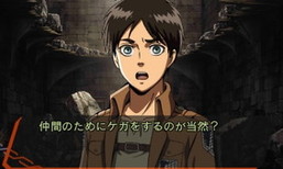 ���������꡼ No.008�Υ���ͥ������ / �ֿʷ�ε�� ���Ϥ����æ�Сס�����˾�١ɤ��嫡ɤȤ��ä�õ���ѡ��ȤΥ����ƥब��������˫�����٥���ѤΥ������