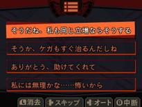 ���������꡼ No.009�Υ���ͥ������ / �ֿʷ�ε�� ���Ϥ����æ�Сס�����˾�١ɤ��嫡ɤȤ��ä�õ���ѡ��ȤΥ����ƥब��������˫�����٥���ѤΥ������