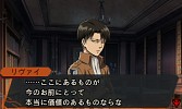 画像ギャラリー No.004のサムネイル画像 / 「進撃の巨人 死地からの脱出」,選んだ相棒で変わる「マルチシナリオ&エンディング」と,本作のみの特別エピソードの情報が公開