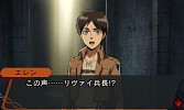 画像ギャラリー No.011のサムネイル画像 / 「進撃の巨人 死地からの脱出」,選んだ相棒で変わる「マルチシナリオ&エンディング」と,本作のみの特別エピソードの情報が公開