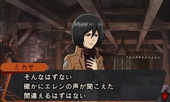 ���������꡼ No.007�Υ���ͥ������ / 3DS�ֿʷ�ε�� ���Ϥ����æ�Сפ�����ȯ�䡣������������Ǥ�5��24���ޤ�10�󥪥դ�������������ڡ����»���