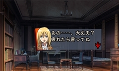 ���������꡼ No.009�Υ���ͥ������ / 3DS�ֿʷ�ε�� ���Ϥ����æ�Сפ�����ȯ�䡣������������Ǥ�5��24���ޤ�10�󥪥դ�������������ڡ����»���