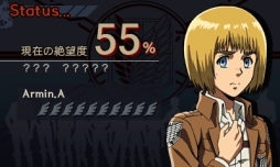 画像ギャラリー No.007のサムネイル画像 / アルミンと共に古城からの脱出を目指す「進撃の巨人 死地からの脱出」のインプレッションをお届け。今日からあなたも調査兵団の一員に!