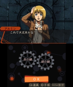 画像ギャラリー No.010のサムネイル画像 / アルミンと共に古城からの脱出を目指す「進撃の巨人 死地からの脱出」のインプレッションをお届け。今日からあなたも調査兵団の一員に!