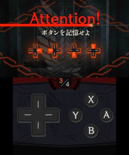 画像ギャラリー No.011のサムネイル画像 / アルミンと共に古城からの脱出を目指す「進撃の巨人 死地からの脱出」のインプレッションをお届け。今日からあなたも調査兵団の一員に!