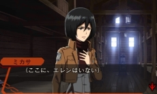 画像ギャラリー No.017のサムネイル画像 / アルミンと共に古城からの脱出を目指す「進撃の巨人 死地からの脱出」のインプレッションをお届け。今日からあなたも調査兵団の一員に!