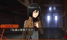 画像ギャラリー No.019のサムネイル画像 / アルミンと共に古城からの脱出を目指す「進撃の巨人 死地からの脱出」のインプレッションをお届け。今日からあなたも調査兵団の一員に!