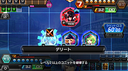 画像ギャラリー No.005のサムネイル画像 / 【PR】スマホ向けデジタルTCG「CODE OF JOKER Pocket」が7月に大幅アップデート! より遊びやすさを追求した新バージョンの内容をプレイレポでお届け