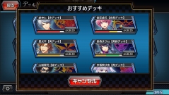 画像ギャラリー No.007のサムネイル画像 / 【PR】スマホ向けデジタルTCG「CODE OF JOKER Pocket」が7月に大幅アップデート! より遊びやすさを追求した新バージョンの内容をプレイレポでお届け