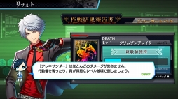 画像ギャラリー No.009のサムネイル画像 / 【PR】スマホ向けデジタルTCG「CODE OF JOKER Pocket」が7月に大幅アップデート! より遊びやすさを追求した新バージョンの内容をプレイレポでお届け