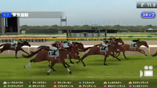 ڻϿۡStarHorsePocketPV1