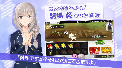 ڻϿۡStarHorsePocketPV 2