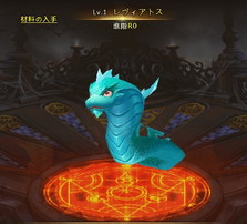 画像ギャラリー No.006のサムネイル画像 / 「League of Angels II」,新サーバーオープン記念のキャンペーンを開催