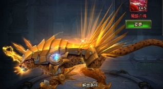 画像ギャラリー No.002のサムネイル画像 / 「League of Angels II」新サーバー「ワールド9」がオープン。初の新キャラクター追加となる,UR英雄「ジーナ」も実装