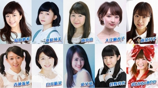 画像ギャラリー No.003のサムネイル画像 / ハンゲーム版「League of Angels II」で限定スキンなどが手に入るキャンペーンが開催