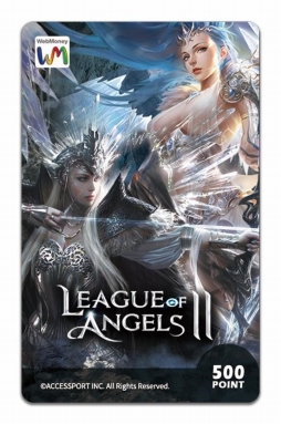 画像ギャラリー No.004のサムネイル画像 / ハンゲーム版「League of Angels II」で限定スキンなどが手に入るキャンペーンが開催