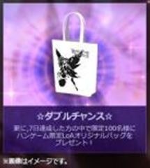 画像ギャラリー No.006のサムネイル画像 / 「League of Angels II」,新キャラクター実装記念キャンペーン第2弾が開催