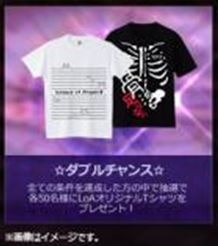 画像ギャラリー No.008のサムネイル画像 / 「League of Angels II」,新キャラクター実装記念キャンペーン第2弾が開催