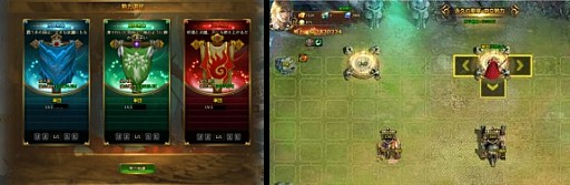 画像ギャラリー No.002のサムネイル画像 / 「League of Angels II」,多人数対戦モード「国戦」や,新PvPシステム「聖印殿堂」を追加するアップデートが実施