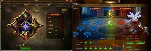 画像ギャラリー No.003のサムネイル画像 / 「League of Angels II」,多人数対戦モード「国戦」や,新PvPシステム「聖印殿堂」を追加するアップデートが実施